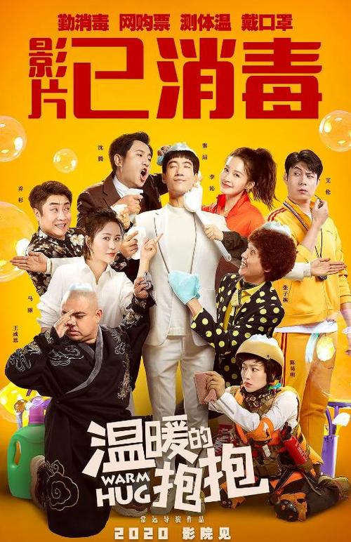 中信银行转账取款小票模板/图片